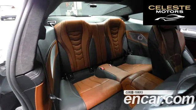 BMW Série 8 (G15) 840i xDrive M Sport Coupé 2022 — photo 17 sur 42