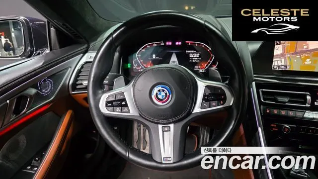 BMW Série 8 (G15) 840i xDrive M Sport Coupé 2022 — photo 18 sur 42