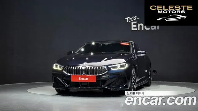 BMW Série 8 (G15) 840i xDrive M Sport Coupé 2022 — photo 2 sur 42