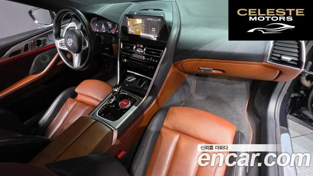BMW Série 8 (G15) 840i xDrive M Sport Coupé 2022 — photo 40 sur 42