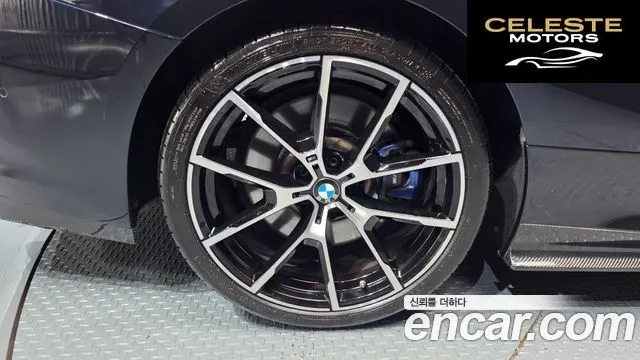 BMW Série 8 (G15) 840i xDrive M Sport Coupé 2022 — photo 6 sur 42