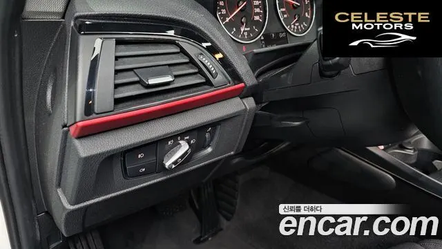 BMW Série 1 (F20) 118d Sport 5portes 2016 — photo 18 sur 20