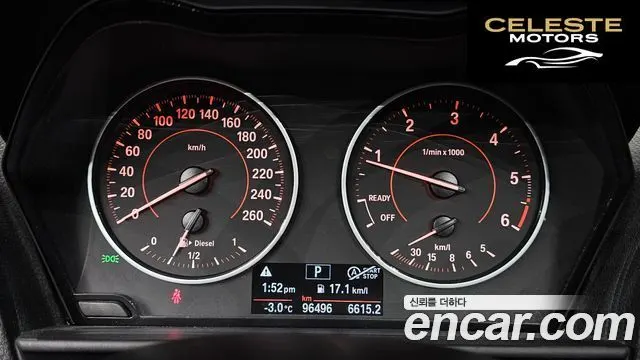 BMW Série 1 (F20) 118d Sport 5portes 2016 — photo 8 sur 20