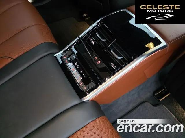 BMW Série 8 (G15) M850i xDrive Gran Coupé 2023 — photo 10 sur 20