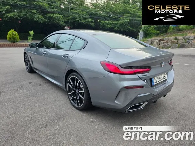 BMW Série 8 (G15) M850i xDrive Gran Coupé 2023 — photo 12 sur 20