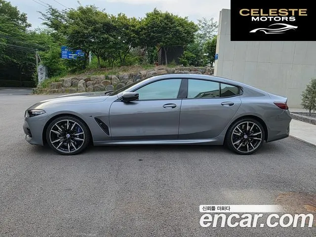 BMW Série 8 (G15) M850i xDrive Gran Coupé 2023 — photo 13 sur 20