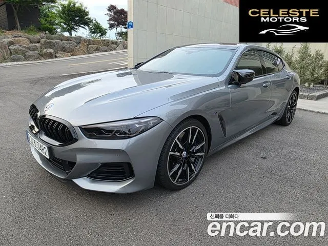BMW Série 8 (G15) M850i xDrive Gran Coupé 2023 — photo 16 sur 20