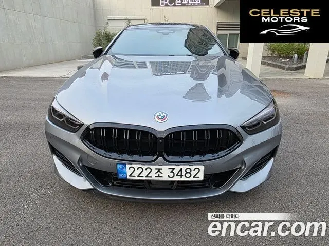 BMW Série 8 (G15) M850i xDrive Gran Coupé 2023 — photo 3 sur 20