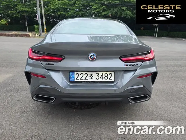 BMW Série 8 (G15) M850i xDrive Gran Coupé 2023 — photo 4 sur 20