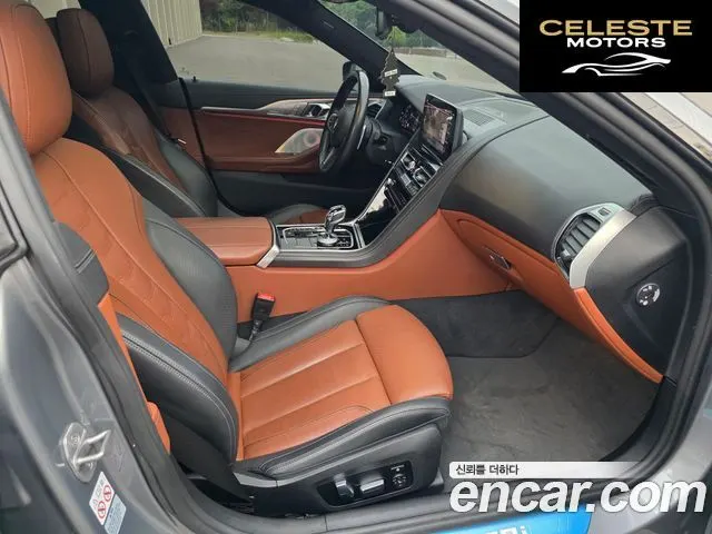 BMW Série 8 (G15) M850i xDrive Gran Coupé 2023 — photo 5 sur 20