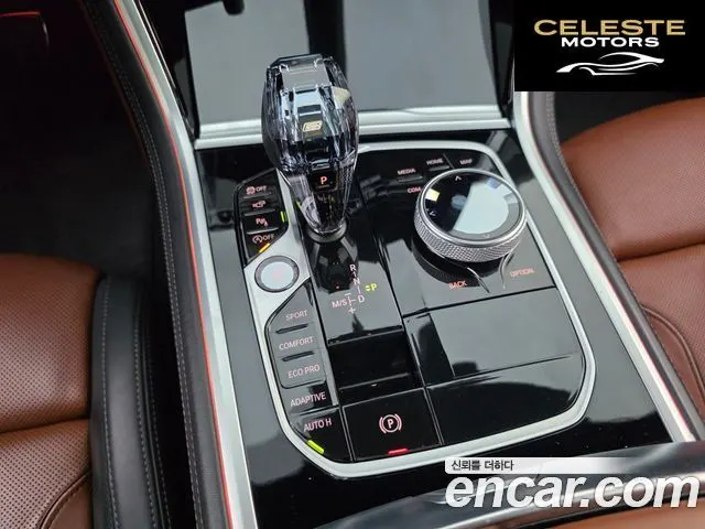 BMW Série 8 (G15) M850i xDrive Gran Coupé 2023 — photo 6 sur 20