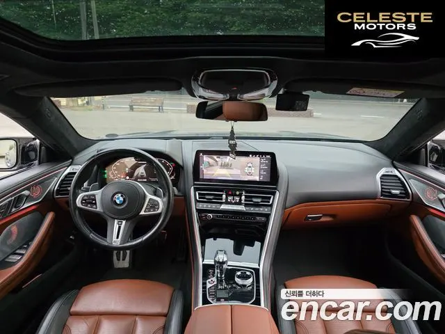 BMW Série 8 (G15) M850i xDrive Gran Coupé 2023 — photo 8 sur 20