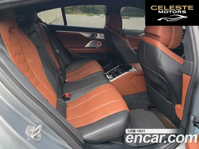 BMW Série 8 (G15) M850i xDrive Gran Coupé 2023 — photo 9 sur 20