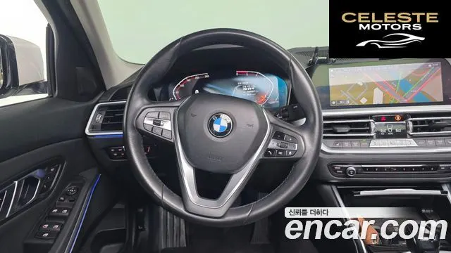 BMW Série 3 (G20) 320d 2019 — photo 12 sur 20