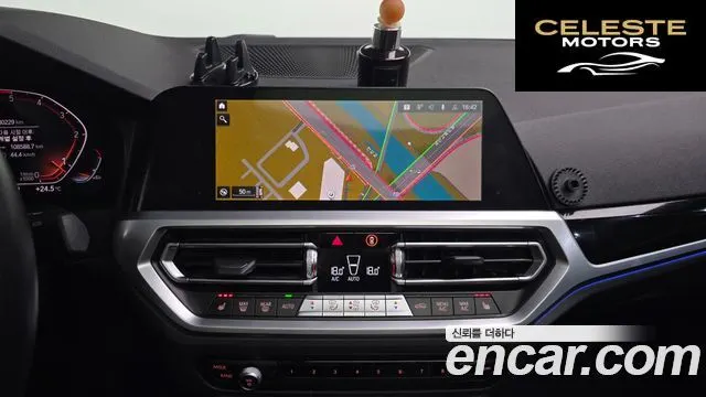 BMW Série 3 (G20) 320d 2019 — photo 13 sur 20