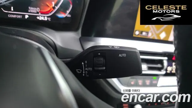BMW Série 3 (G20) 320d 2019 — photo 19 sur 20