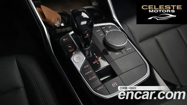 BMW Série 3 (G20) 320d 2019 — photo 9 sur 20