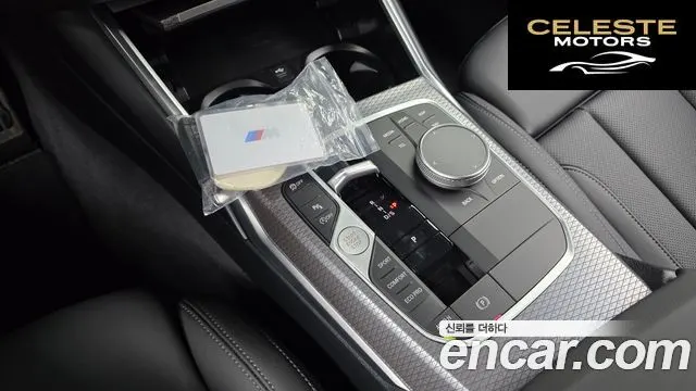 BMW Série 3 (G20) 320d M Sport 2025 — photo 12 sur 34