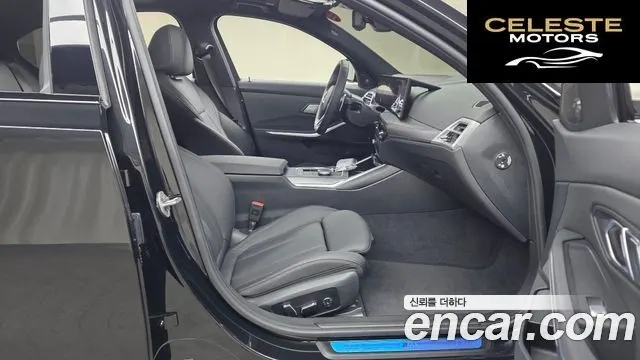 BMW Série 3 (G20) 320d M Sport 2025 — photo 16 sur 34