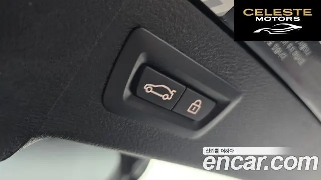 BMW X6 (F16) xDrive 30d 2018 — photo 26 sur 39