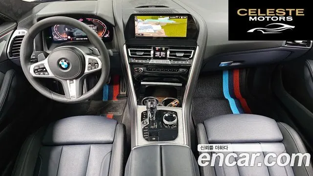 BMW Série 8 (G15) 840i xDrive M Sport Gran Coupé 2021 — photo 10 sur 31