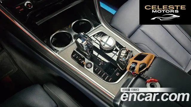 BMW Série 8 (G15) 840i xDrive M Sport Gran Coupé 2021 — photo 12 sur 31
