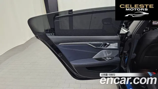 BMW Série 8 (G15) 840i xDrive M Sport Gran Coupé 2021 — photo 15 sur 31