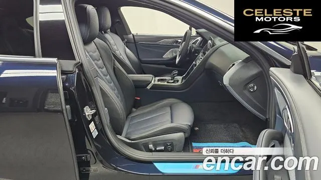 BMW Série 8 (G15) 840i xDrive M Sport Gran Coupé 2021 — photo 16 sur 31