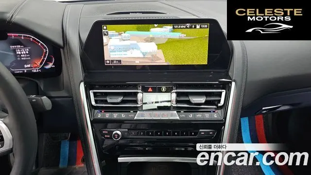 BMW Série 8 (G15) 840i xDrive M Sport Gran Coupé 2021 — photo 18 sur 31