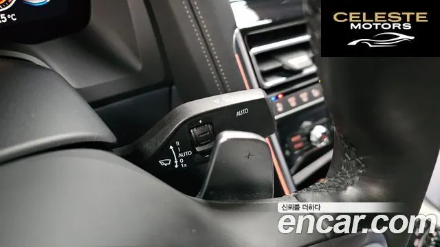 BMW Série 8 (G15) 840i xDrive M Sport Gran Coupé 2021 — photo 26 sur 31
