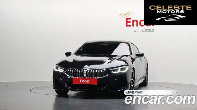 BMW Série 8 (G15) 840i xDrive M Sport Gran Coupé 2021 — photo 3 sur 31