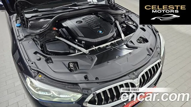 BMW Série 8 (G15) 840i xDrive M Sport Gran Coupé 2021 — photo 6 sur 31