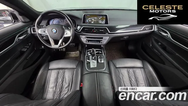 BMW Série 7 (G11) 730Ld xDrive M Sport 2018 — photo 10 sur 35