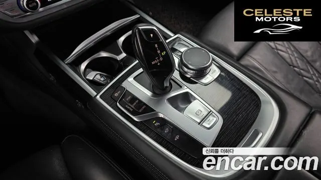 BMW Série 7 (G11) 730Ld xDrive M Sport 2018 — photo 12 sur 35