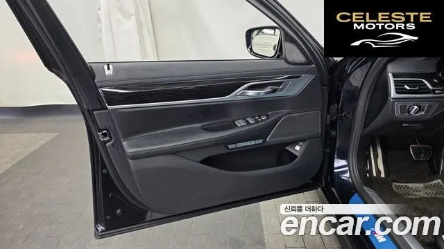 BMW Série 7 (G11) 730Ld xDrive M Sport 2018 — photo 14 sur 35