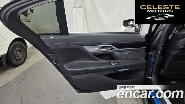 BMW Série 7 (G11) 730Ld xDrive M Sport 2018 — photo 15 sur 35