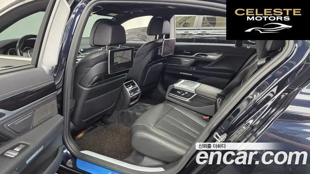 BMW Série 7 (G11) 730Ld xDrive M Sport 2018 — photo 16 sur 35