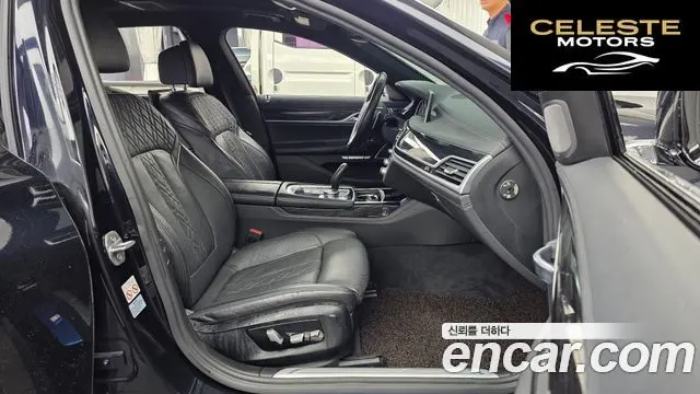 BMW Série 7 (G11) 730Ld xDrive M Sport 2018 — photo 17 sur 35