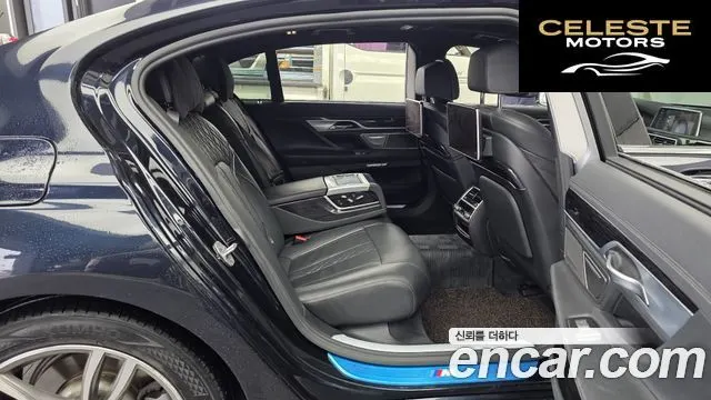 BMW Série 7 (G11) 730Ld xDrive M Sport 2018 — photo 18 sur 35