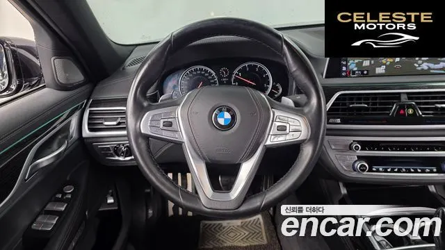 BMW Série 7 (G11) 730Ld xDrive M Sport 2018 — photo 19 sur 35