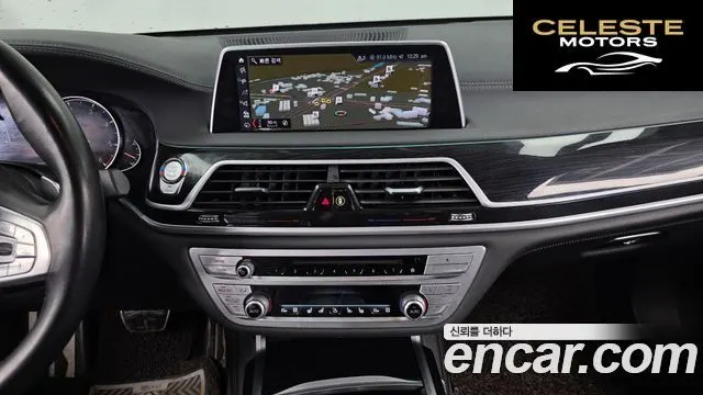 BMW Série 7 (G11) 730Ld xDrive M Sport 2018 — photo 20 sur 35