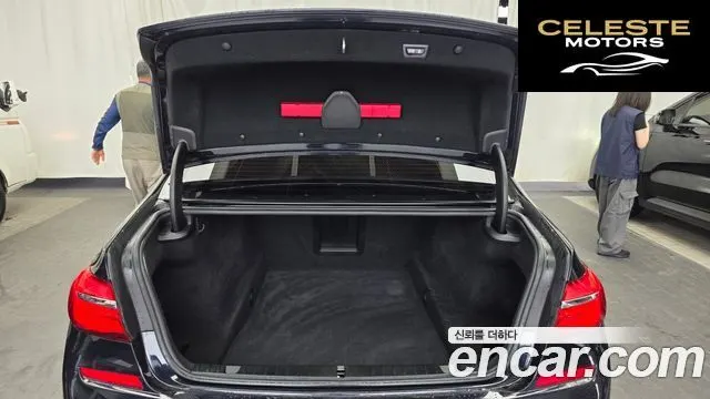 BMW Série 7 (G11) 730Ld xDrive M Sport 2018 — photo 26 sur 35