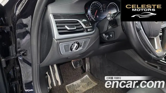 BMW Série 7 (G11) 730Ld xDrive M Sport 2018 — photo 28 sur 35
