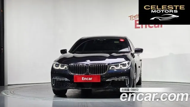 BMW Série 7 (G11) 730Ld xDrive M Sport 2018 — photo 3 sur 35
