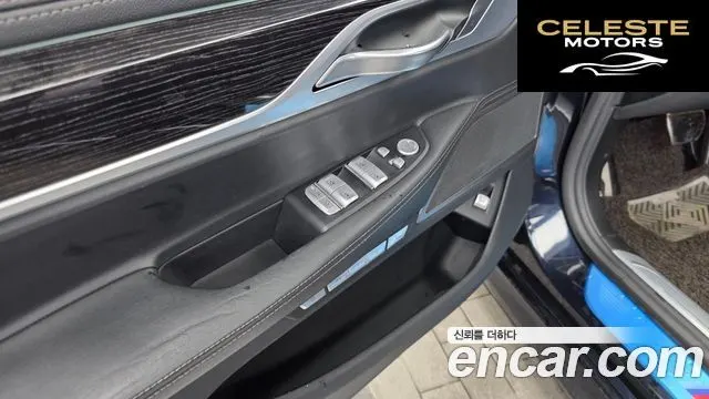 BMW Série 7 (G11) 730Ld xDrive M Sport 2018 — photo 35 sur 35