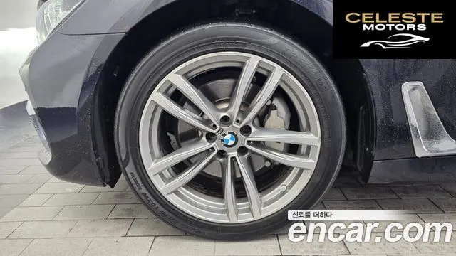 BMW Série 7 (G11) 730Ld xDrive M Sport 2018 — photo 5 sur 35
