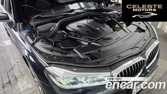 BMW Série 7 (G11) 730Ld xDrive M Sport 2018 — photo 6 sur 35