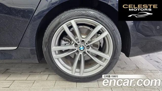 BMW Série 7 (G11) 730Ld xDrive M Sport 2018 — photo 7 sur 35