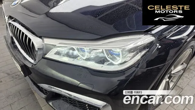 BMW Série 7 (G11) 730Ld xDrive M Sport 2018 — photo 8 sur 35
