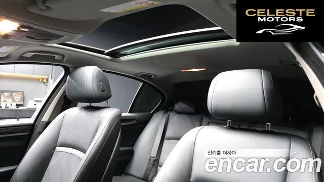 BMW Série 5 (F10) 520d Luxury 2014 — photo 18 sur 20